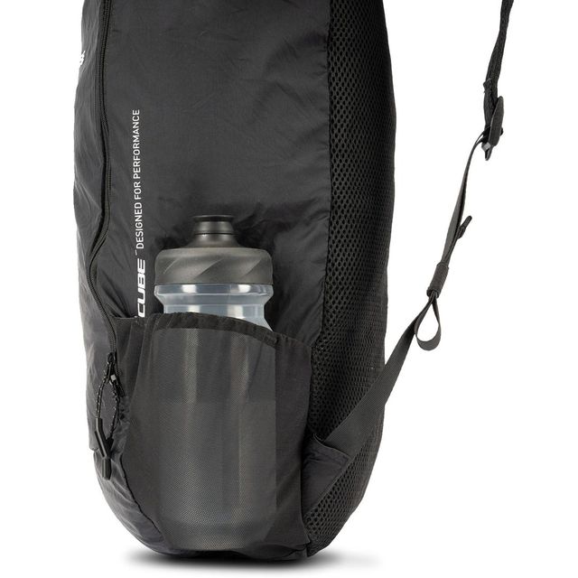 CUBE PURE 16 Ultralight Pyöräilyreppu